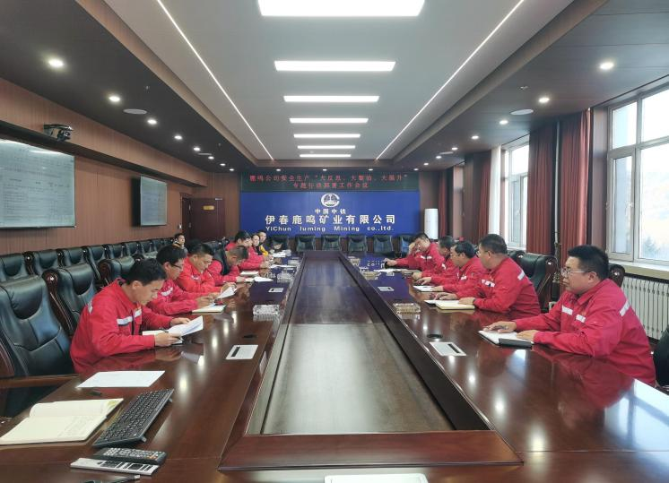 圖片5.png 圖片5.png