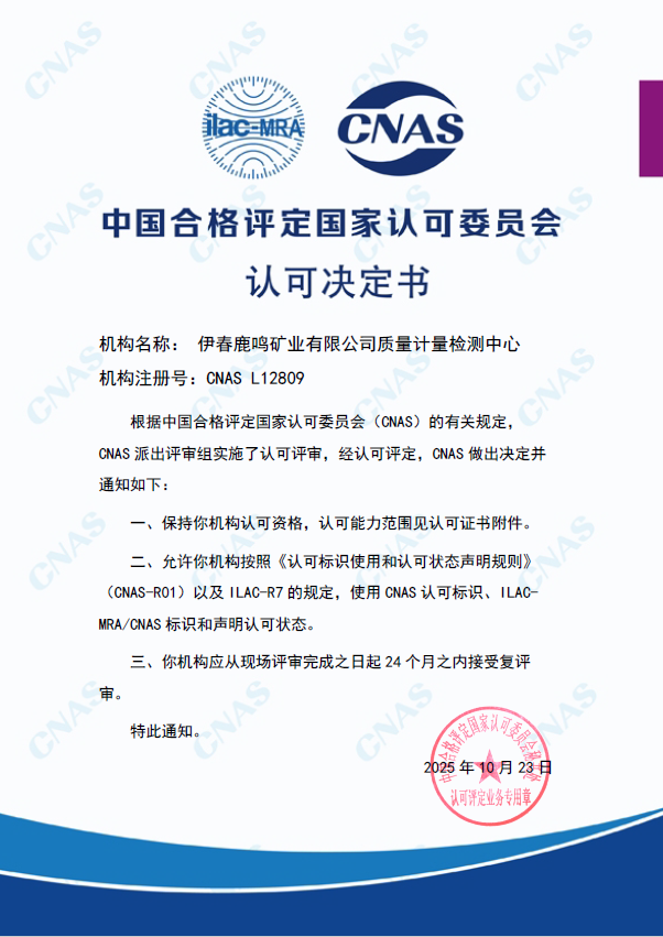 圖片5.png 圖片5.png