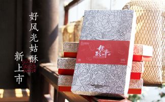 好風(fēng)光文創(chuàng)設(shè)計分享 以創(chuàng)意設(shè)計激活文化遺產(chǎn)，讓產(chǎn)品“活”起來